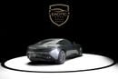 Aston Martin DB12 STD