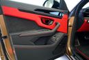 Lamborghini Urus S