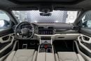 Lamborghini Urus SE Lamborghini Urus SE | 2026 | V8 4.0L Twin Turbo 800HP | SUV PHEV | 0KM