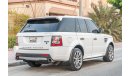 Land Rover Range Rover Vogue Supercharged