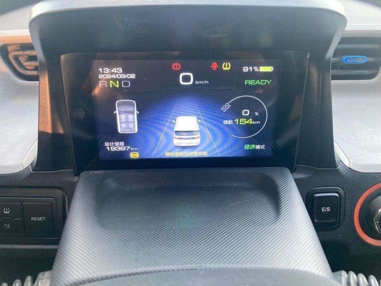 Wuling Mini EV Wuling Mini EV MY 2022