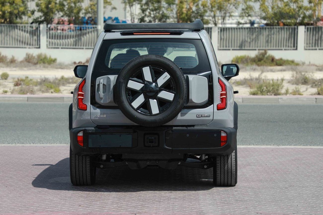 Changan Deepal G318 2024 Changan Deepal G318 Air Suspension - Plug-in Hybrid - Grey inside Black