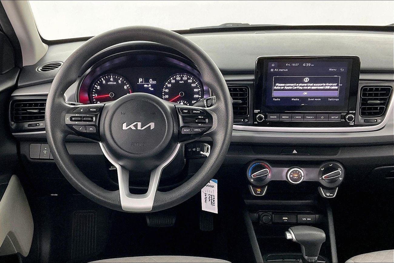 هيونداي أكسنت Smart / GL | ضمان مجاني لمدة عام | 0 دفعة أولى