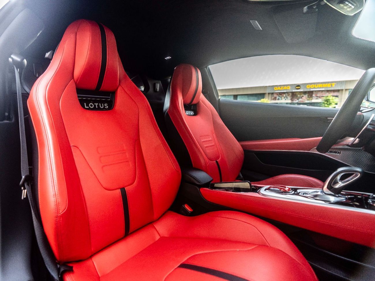 Lotus Emira FIRST EDITION