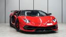 لامبورغيني أفينتادور SVJ 6.5L V12 | European Specs | 8,700 KM | Full Service History