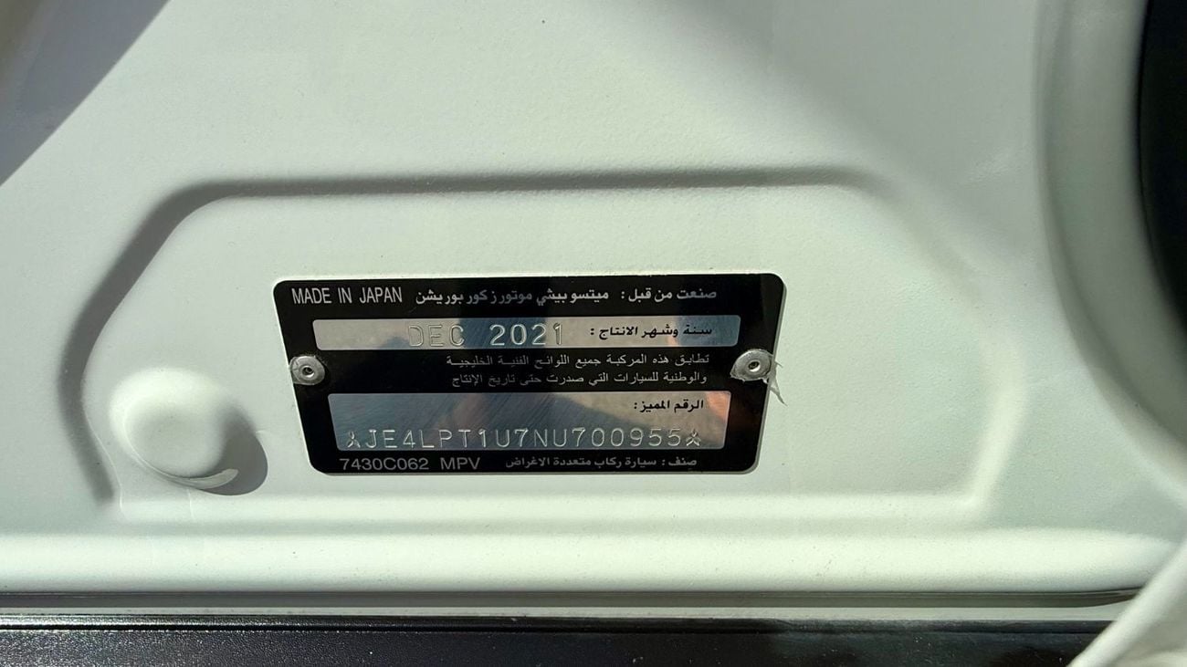 Mitsubishi ASX Low 2.0L FWD