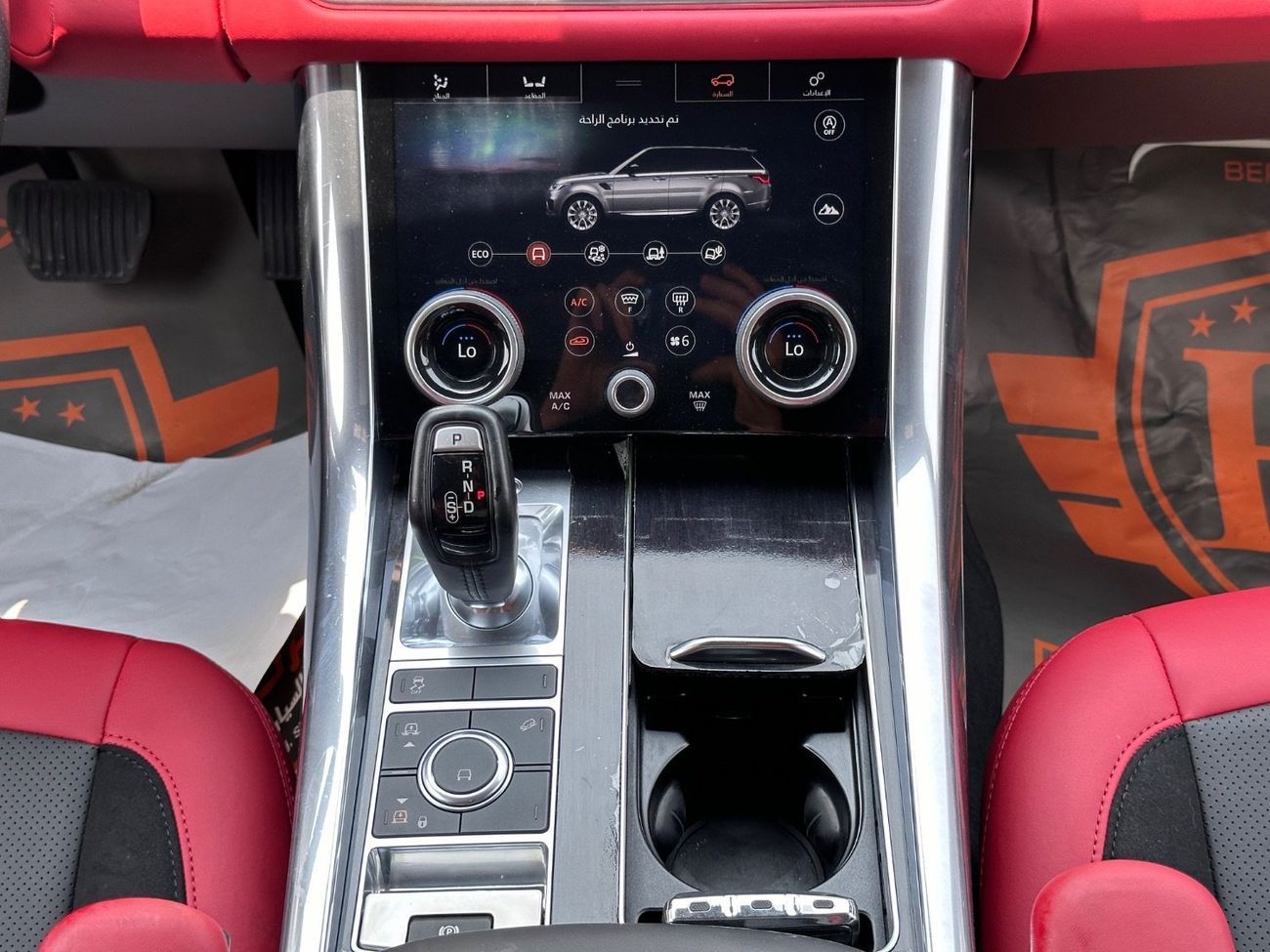 Land Rover Range Rover Sport HSE 3.0L (340 HP)