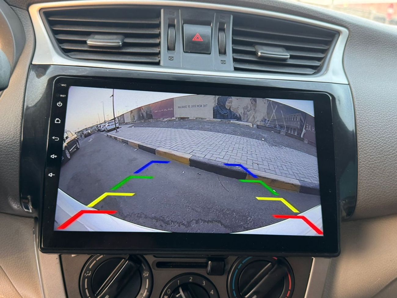 نيسان سنترا ممتازة من الداخل و الخارج