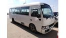 Toyota Coaster Coaster bus (Stock no PM 236 )