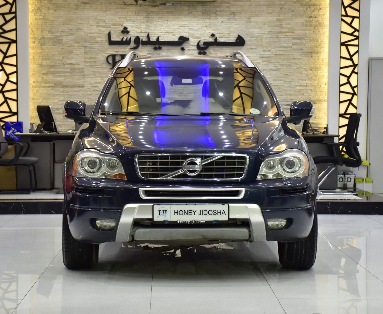 Volvo XC90 EXCELLENT DEAL for our Volvo XC90 AWD 3.2 ( 2012 Model ) in Blue Color GCC Specs