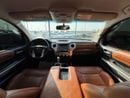 Toyota Tundra Std 5.7L