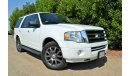 Ford Expedition