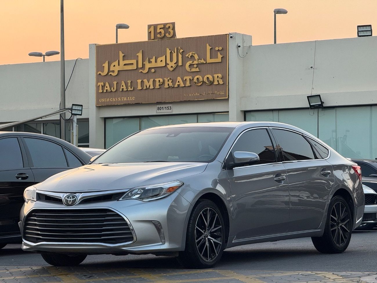 تويوتا افالون