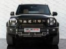 Jetour T2 Luxury