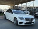 Mercedes-Benz S 500