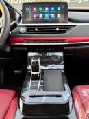 Chery Tiggo 7 LUXURY