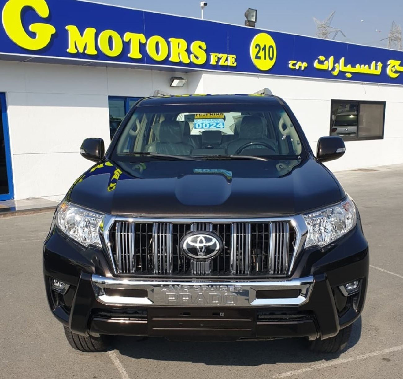 Toyota Prado 2.7L - TXL - 4X4 - PETROL