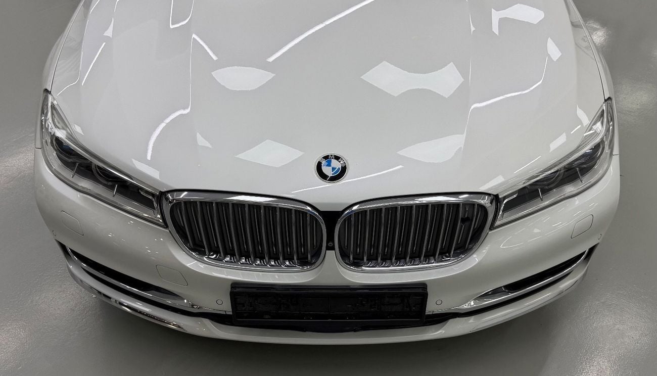BMW 750Li xDrive 4.4L (530 HP)