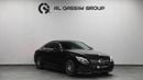 مرسيدس بنز C 300 كوبيه GCC | C300 Coupe | 1950 AED Monthly | Free Insurance + Registration | 2 Years Warranty | Ref#F638630