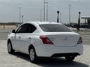 Nissan Sunny S