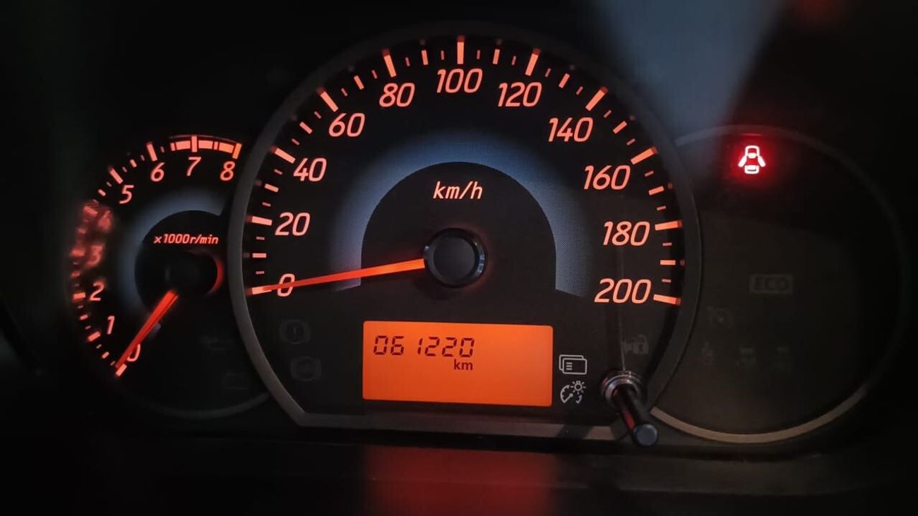 ميتسوبيشي اتراج