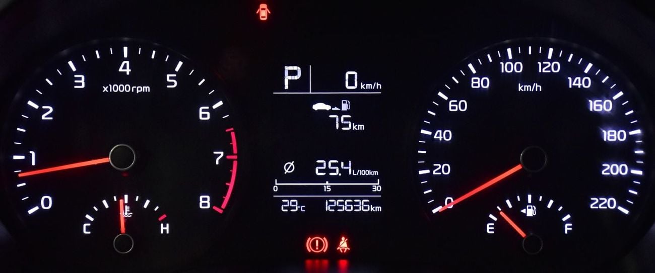 كيا ريو EXCELLENT DEAL for our KIA Rio ( 2020 Model ) in Blue Color GCC Specs