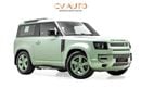 لاند روفر ديفندر 75th Limited Edition P400