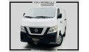 Nissan Urvan NV350 + AL FURAT THERMAL CHILLER + FREEZER / GCC / 2019 / UNLIMITED KMS WARRANTY + SERVICE HISTORY