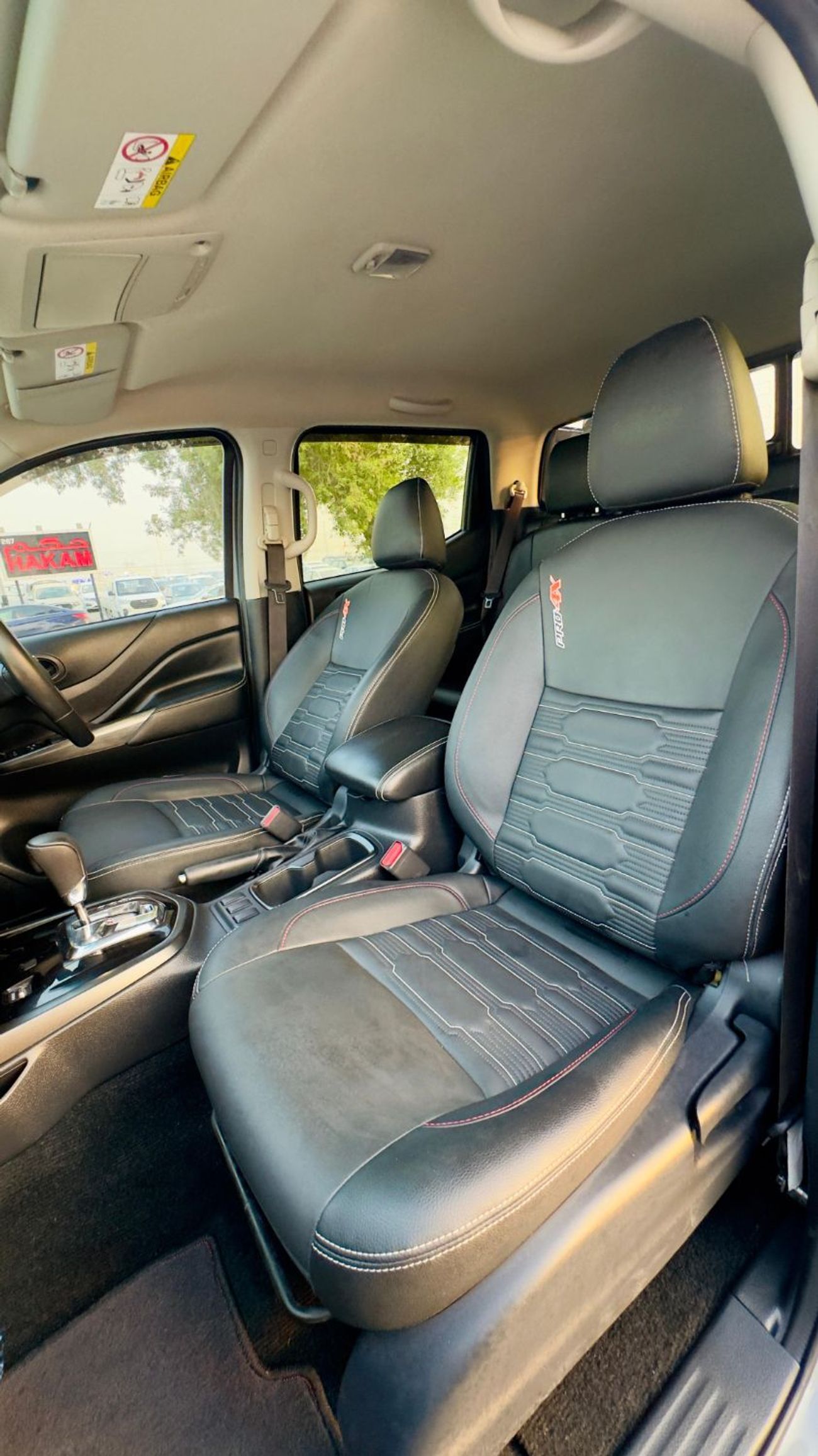 نيسان نافارا -