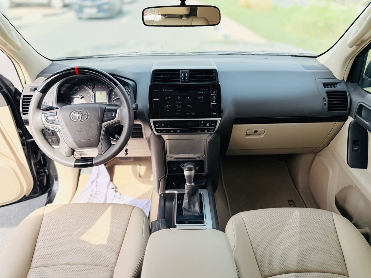Toyota Prado VXR