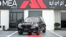 BMW X5 M40i xDrive M-Sport Pro V6 Black 2026MY Export Only
