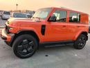 Chery iCar V23 Chery Icar V23 High-End Edition 4WD - Orange