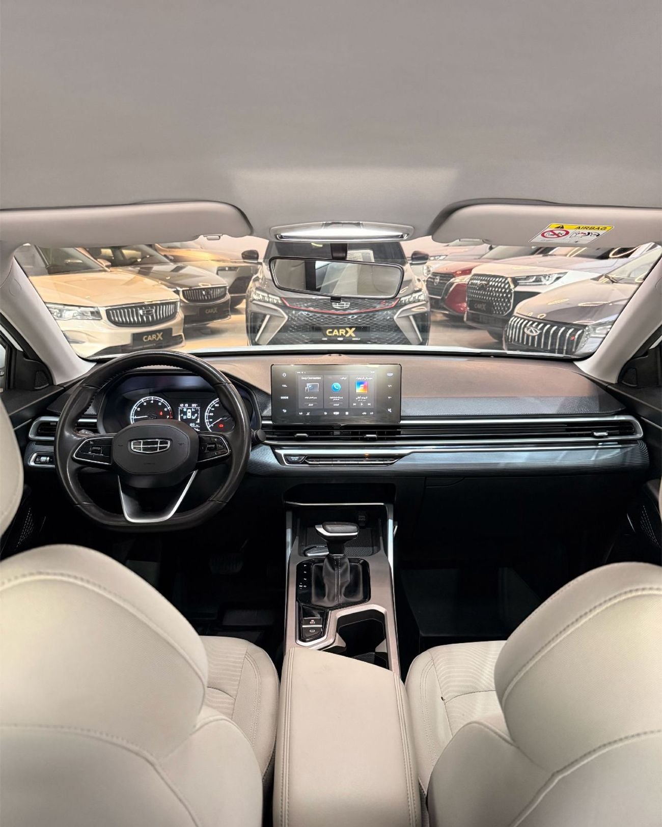 Geely Emgrand GS
