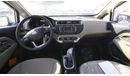 Kia Rio 2017