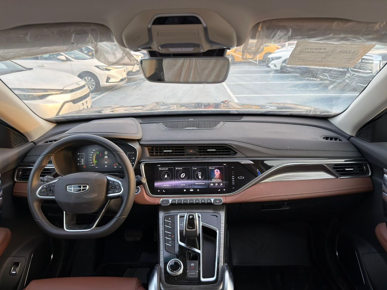 Geely Azkarra LUXURY GL 1.5L Petrol 2023 Export Price @ 53,500 AED