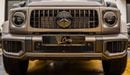 مرسيدس بنز G 63 AMG Mercedes-Benz G 63 AMG Double night pack 2026