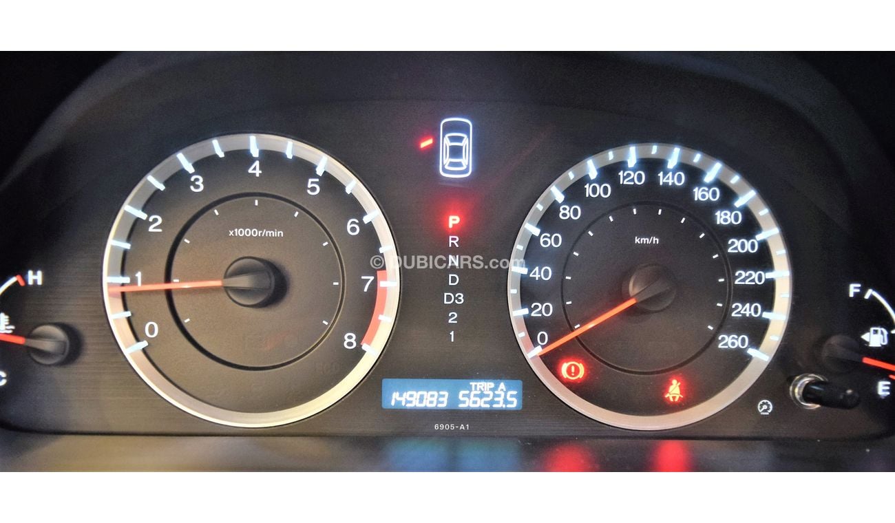 هوندا أكورد