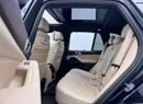 بي أم دبليو X5 40i M SPORT