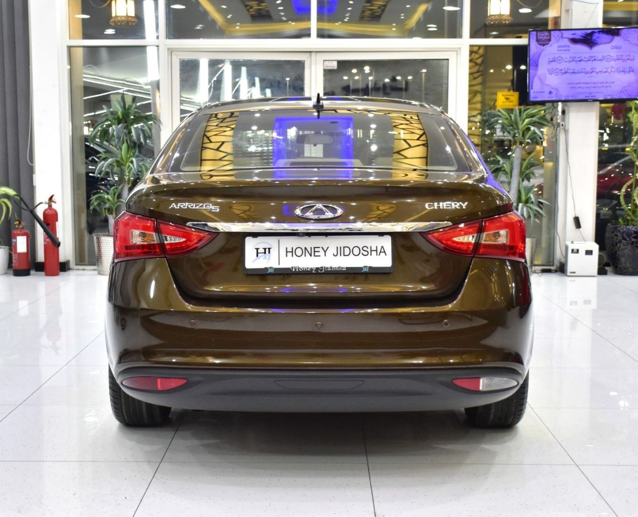 Chery Arrizo 5 EXCELLENT DEAL for our Chery Arrizo 5 ( 2017 Model ) in Brown Color GCC Specs