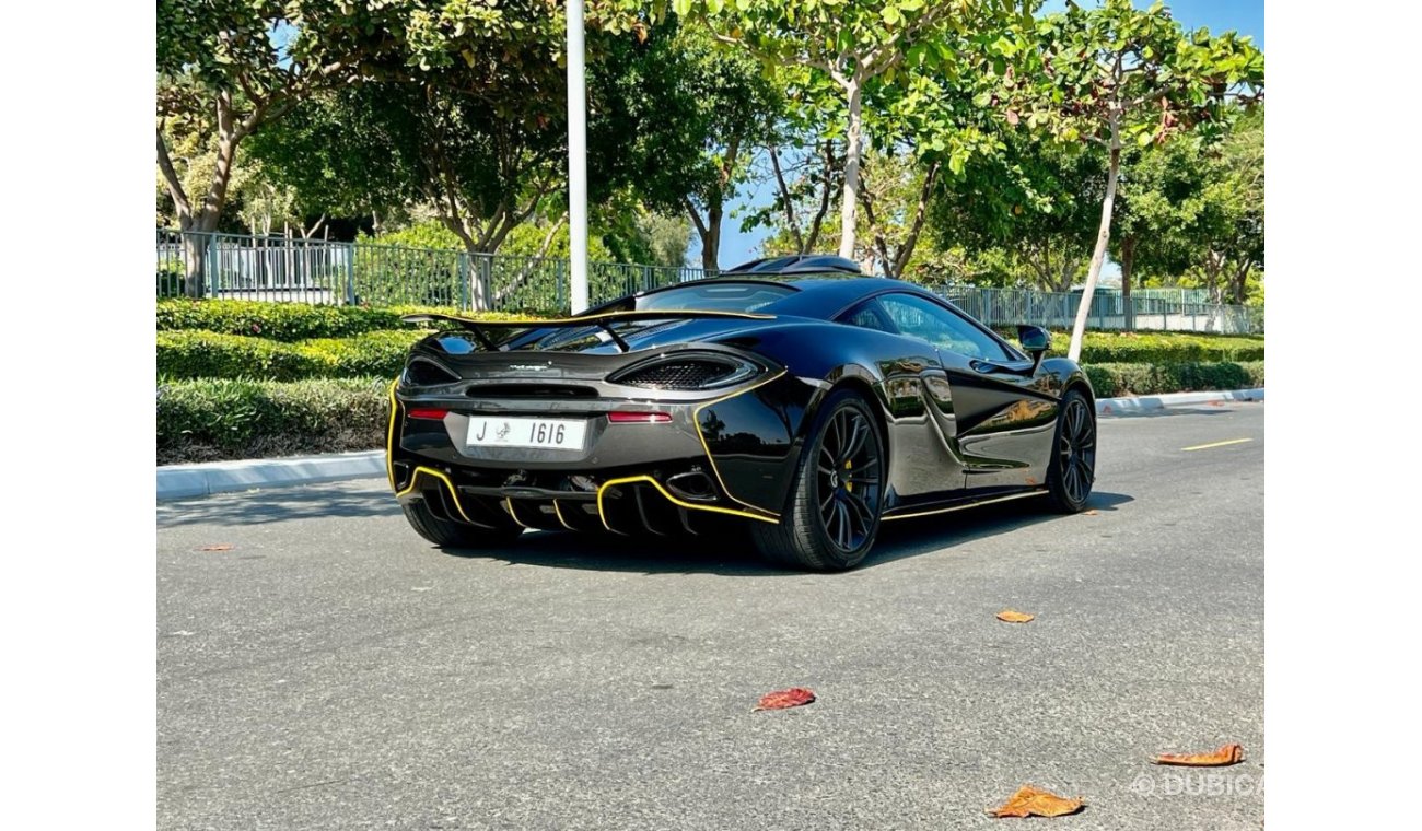 مكلارين 570S سپايدر