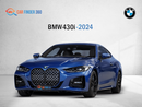 BMW 430i BMW 4 Series 430 2024