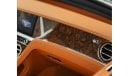 Bentley Continental GTC 2023 | BRAND NEW | BENTLEY CONTINENTAL GTC V8 | BRITISH RACING GREEN | WARRANTY