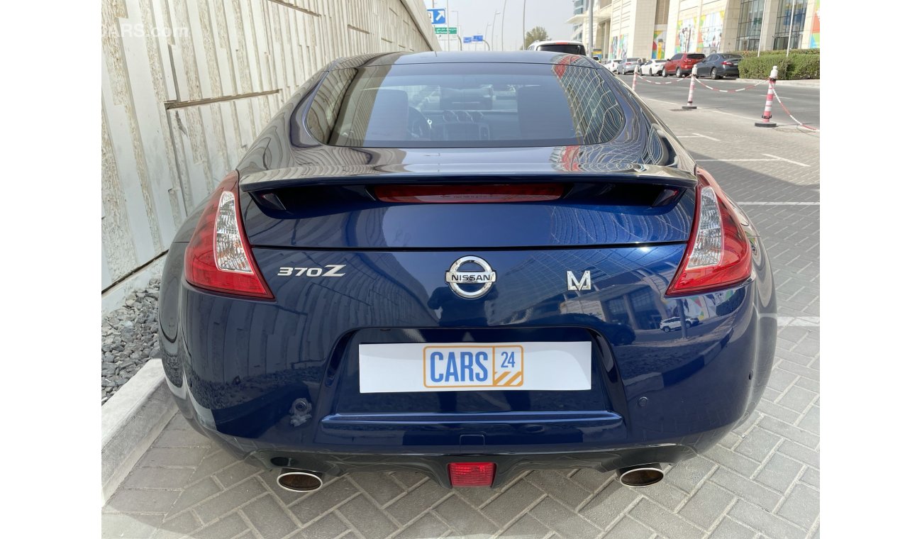 نيسان 370Z 3700