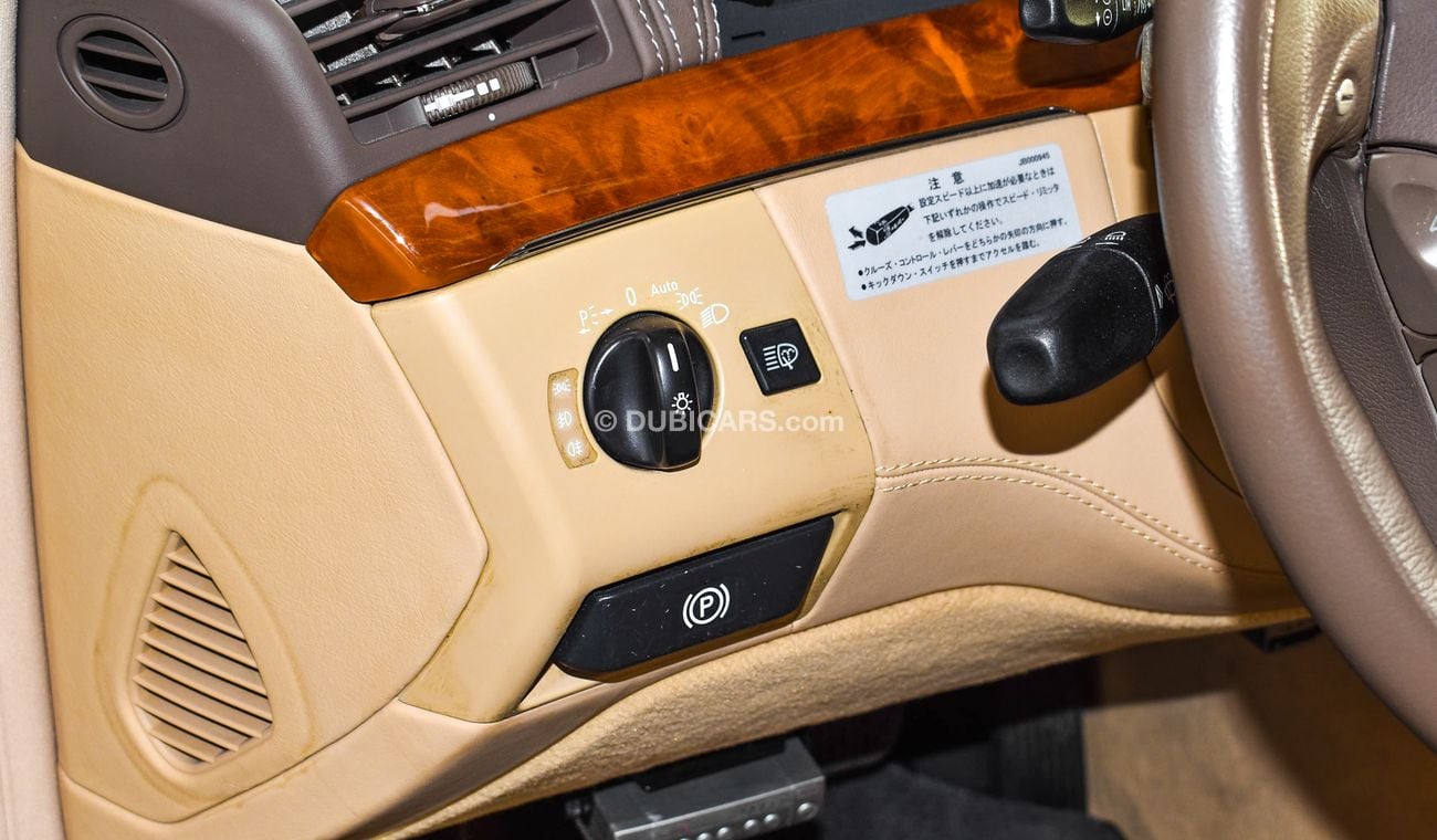 Mercedes-Benz S55 AMG