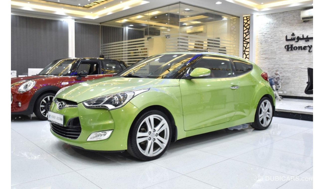 Hyundai Veloster EXCELLENT DEAL for our Hyundai Veloster 1.6L ( 2015 Model ) in Green Color GCC Specs