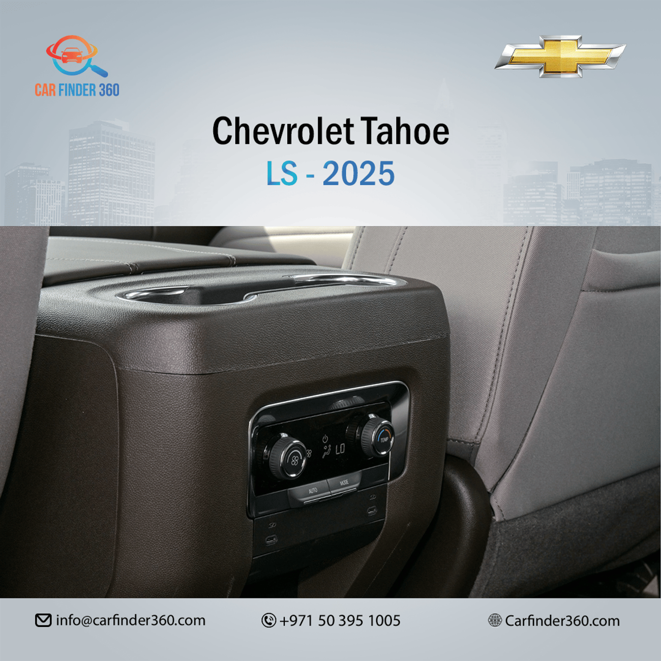 Chevrolet Tahoe LS 5.3L RWD Chevrolet Tahoe LS V8 5.3L RWD - 2025 (Export)