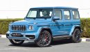 Mercedes-Benz G 63 AMG | HG800 HOFELE | 800HP | Exterior Carbon Fiber