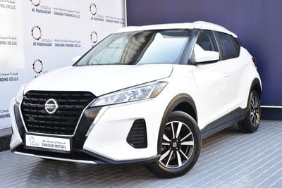 Nissan Kicks S 1.6L