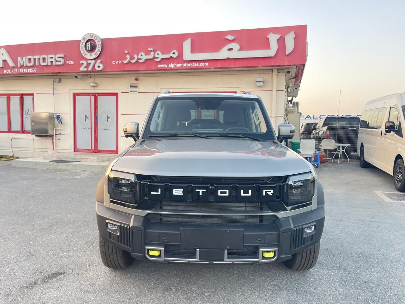 جيتور T2