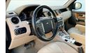 Land Rover Discovery HSE
